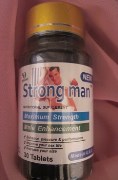 قوي ترين قرص تاخيري, تضميني Strong Man-ا