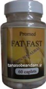 کپسول چاقي فت فست Fat Fast